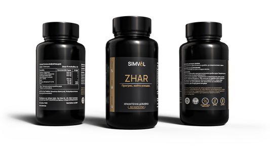ZHAR • За енергия, увереност и либидо