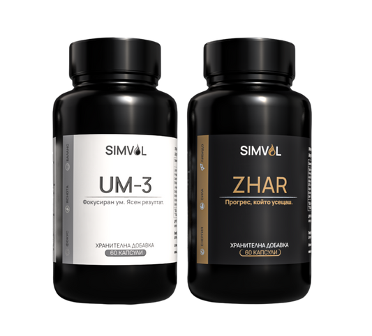 Пакет за нея (UM-3) и за него (ZHAR)